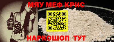дистиллят марихуана Бузулук