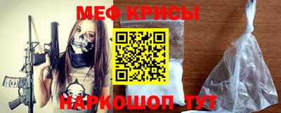 амфетамин Будённовск
