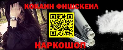 дистиллят марихуана Бузулук