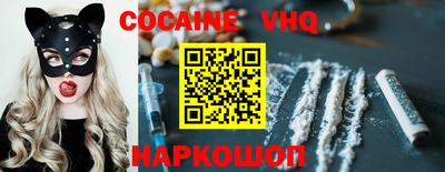 бутик Бугуруслан