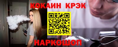 амфетамин Будённовск