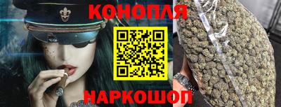 амфетамин Будённовск