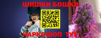 дистиллят марихуана Бузулук