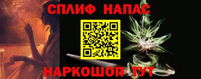 дистиллят марихуана Бузулук