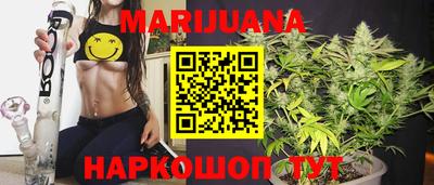 амфетамин Будённовск