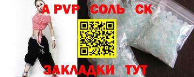 дистиллят марихуана Бузулук