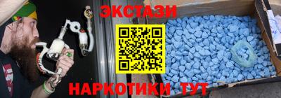 дистиллят марихуана Бузулук