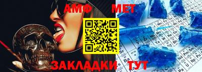 дистиллят марихуана Бузулук