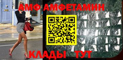 бутик Бугуруслан