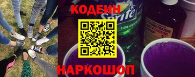 дистиллят марихуана Бузулук