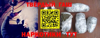 амфетамин Будённовск