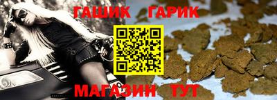 дистиллят марихуана Бузулук