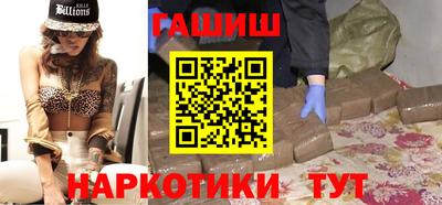амфетамин Будённовск