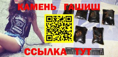 бутик Бугуруслан