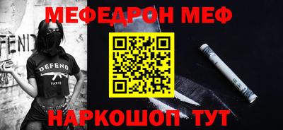 дистиллят марихуана Бузулук